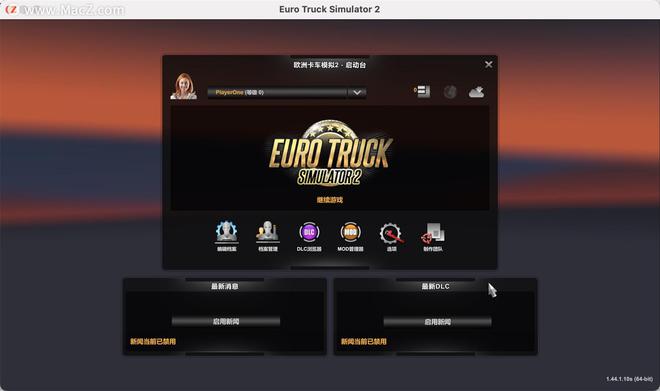 模拟经营游戏欧洲卡车模拟2中文版游戏特色Euro Truck Simulator